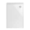 Hudson Reed Coast Floor Standing Back To Wall Toilet Unit - White Gloss