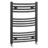 Nuie Curved Ladder Rail In Anthracite - 700 X 500mm
