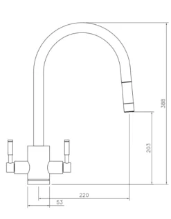 Rangemaster Aquatrend Kitchen Mixer Tap With Pull Out Spout - Chrome -Vado Shop rangemaster tre1pocm