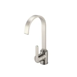 Reginox Amur WRAS Approved Single Lever Mono Kitchen Mixer Tap - Polished Chrome -Vado Shop reginox amur brushed nickel mono kitchen tap cutout