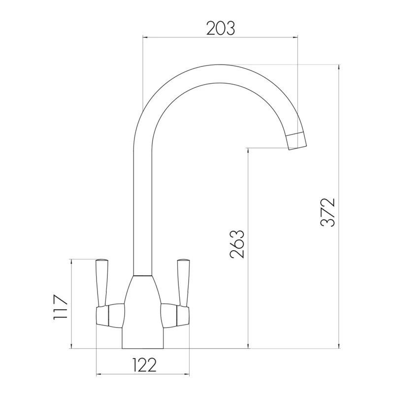 Vellamo Hero Polished Chrome Mono Kitchen Mixer And Complete Filter Kit 5 Vellamo Hero Polished Chrome Mono Kitchen Mixer And Complete Filter Kit - Image 5
